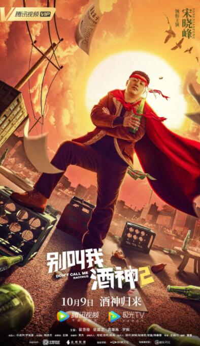 欧美日韩亚洲国内综合网俺